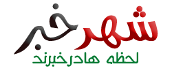 زینوک